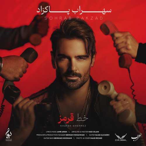 Download New Music By  Sohrab Pakzad Called Khateh Ghermez
