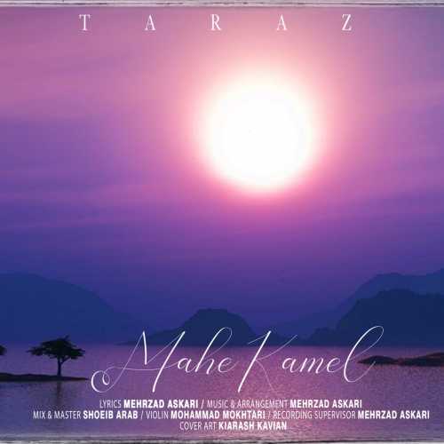 Download New Music By  Taraaz Called Mahe Kamel
