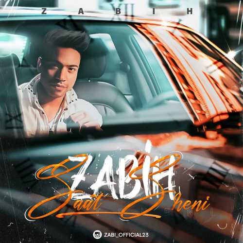 Download New Music By  Zabih Called Saat Sheni