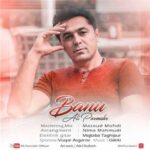 Download Music Ali Pormehr – Banu
