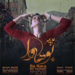 Download Music Ali Pormehr – Bu Hava