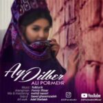 Download Music Ali Pormehr – Dilbar