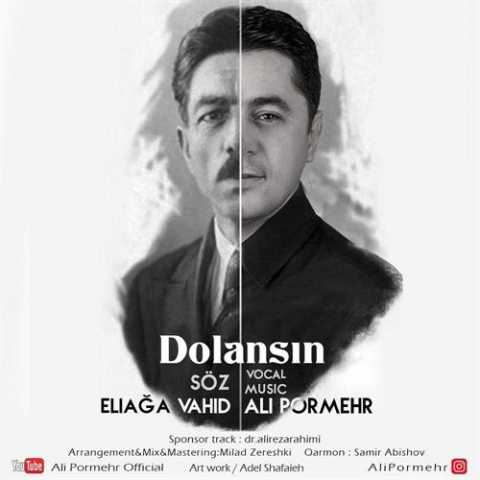 Download Music Ali Pormehr - Dolansin