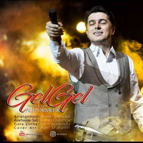 Download Music Ali Pormehr - Gal Gal