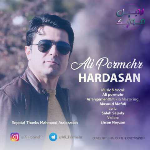 Download Music Ali Pormehr - Hardasan