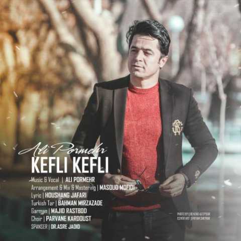 Download Music Ali Pormehr - Kefli Kefli