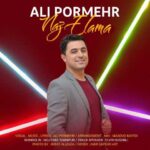 Download Music Ali Pormehr – Naz Elama