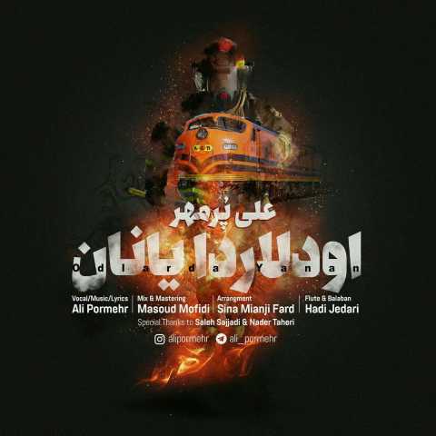 Download Music Ali Pormehr - Odlarda Yanan 1 Download Music Ali Pormehr - Odlarda Yanan