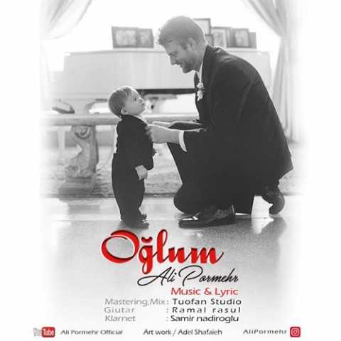 Download Music Ali Pormehr - Oqlum 1 Download Music Ali Pormehr - Oqlum