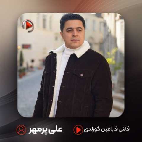 Download Music Ali Pormehr - Qash Gabaghin Gozaldi 1 Download Music Ali Pormehr - Qash Gabaghin Gozaldi