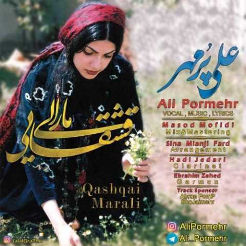 Download Music Ali Pormehr - Qashqayi Marali