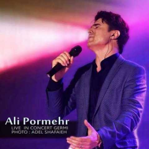 Download Music Ali Pormehr - Qutorob Ghachardim Seni