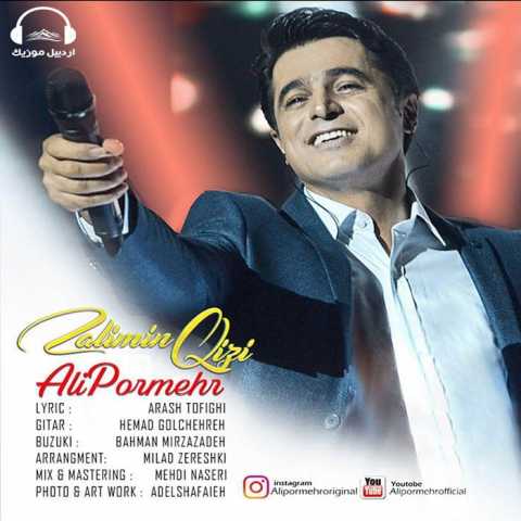 Download Music Ali Pormehr - Zalimin Gizi