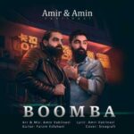 Download Music Amir Vakilnasl – Boomba