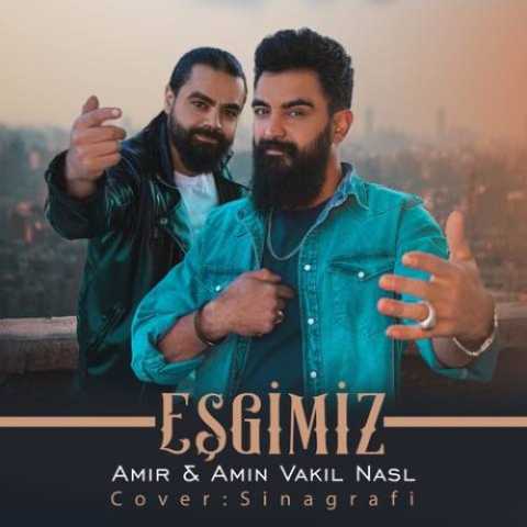 Download Music Amir Vakilnasl - Eshghimiz