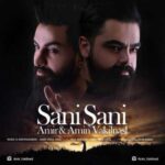 Download Music Amir Vakilnasl – Sani Sani