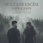 Download Music Amir Vakilnasl – Soltane Eshghim