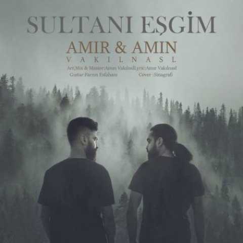 Download Music Amir Vakilnasl - Soltane Eshghim