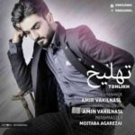 Download Music Amir Vakilnasl – Tahlikh