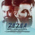 Download Music Amir Vakilnasl – Zilzila