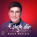 Download Music Babak Nahrain – Eshgh Dir