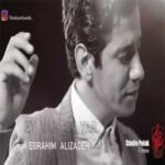 Download Music Ebrahim Alizadeh – Ey Yar