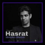 Download Music Ebrahim Alizadeh – Hasrat
