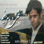 Download Music Ebrahim Alizadeh – Sani Deyilar2