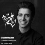 Download Music Ebrahim Alizadeh – Tutkam Iranliam