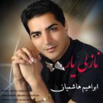 Download Music Ebrahim Hashemiyan – Nazli Yar