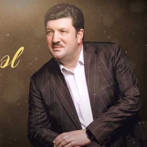 Download Music Eflatun Qubadov - Ay Gozel