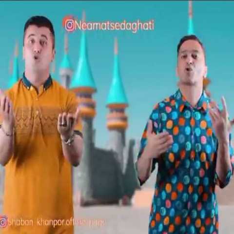 Download Music Esmaeil Nikpour - Urmie 1 Download Music Esmaeil Nikpour - Urmie