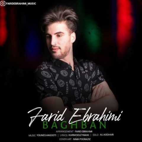 Download Music Farid Ebrahimi - Baghban