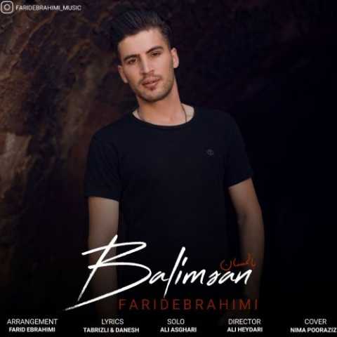 Download Music Farid Ebrahimi - Balimsan 1 Download Music Farid Ebrahimi - Balimsan