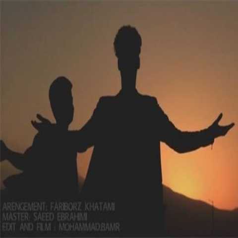 Download Music Farid Ebrahimi - Chini Chaidan 1 Download Music Farid Ebrahimi - Chini Chaidan