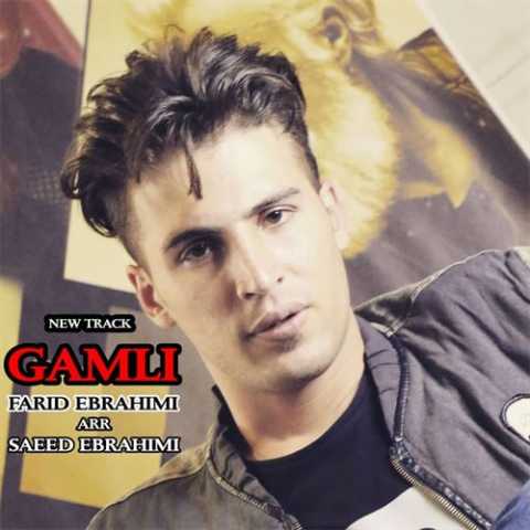 Download Music Farid Ebrahimi - Gamli