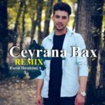 Download Music Farid Ebrahimi – Remix Jeyrana Bahk