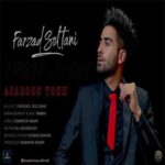 Download Music Farzad Soltani - Asaroon Yokh 2 Download Music Farzad Soltani – Asaroon Yokh