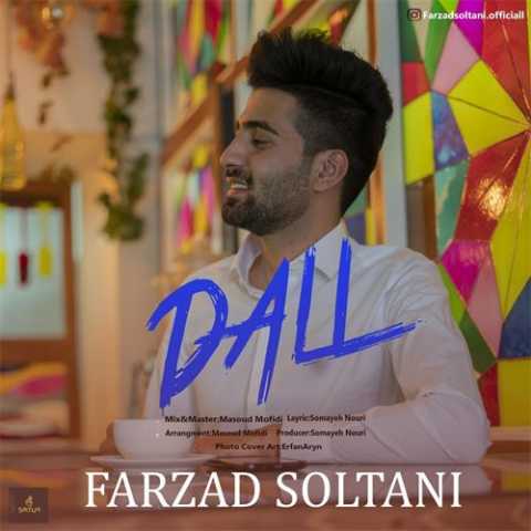 Download Music Farzad Soltani - Dali