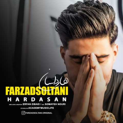 Download Music Farzad Soltani - Hardasan