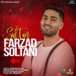 Download Music Farzad Soltani – Sultan