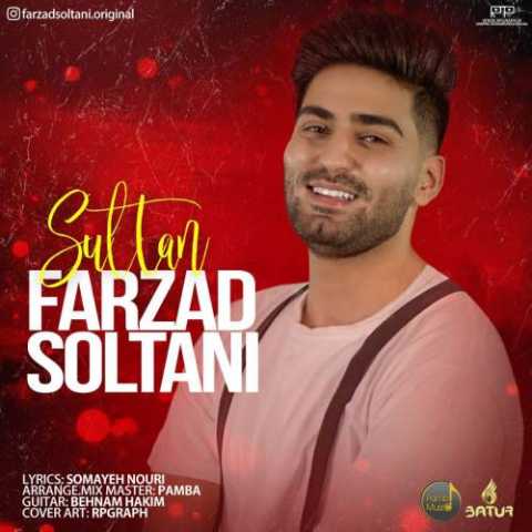 Download Music Farzad Soltani - Sultan