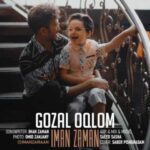 Download Music Iman Zaman – Qozal Oqlom
