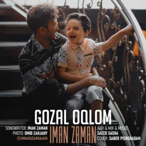 Download Music Iman Zaman - Qozal Oqlom