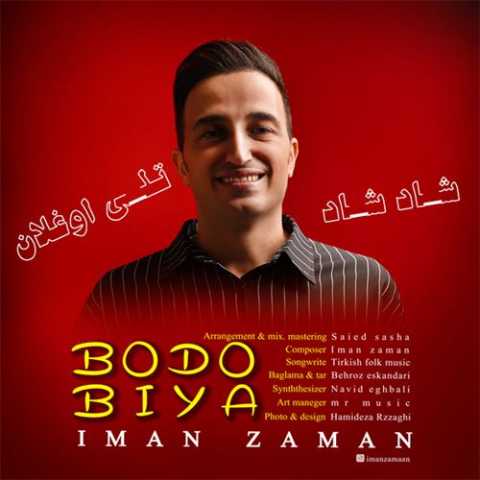 Download Music Iman Zaman - Telli Oghlan