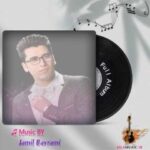 Download Music Jamil Bayrami - Ay Horokli Qiz 2 Download Music Jamil Bayrami – Ay Horokli Qiz