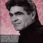Download Music Jamshid Najafi - Ghoroube Payizeh 2 Download Music Jamshid Najafi – Ghoroube Payizeh