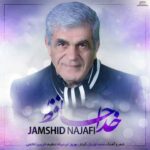 Download Music Jamshid Najafi – Khodahafez