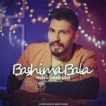 Download Music Mehdi Babazadeh – Bashima Bala