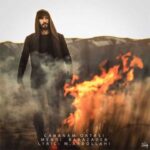 Download Music Mehdi Babazadeh – C c9 99h c9 99n c9 99m Ortasi